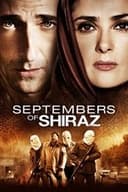 シーラーズの9月