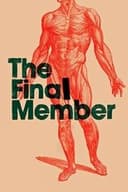 最後の1本～ペニス博物館の珍コレクション～