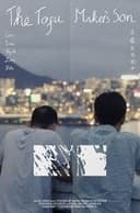 Con trai người làm đậu