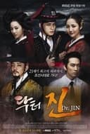 Dr.JIN