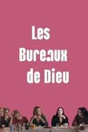 Les Bureaux de Dieu
