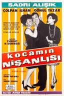 Kocamın Nişanlısı