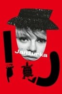 Janžurka