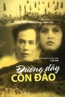 Đường dây Côn Đảo