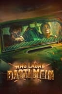 Aag Lagay Basti Mein