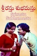 Srirasthu Shubamasthu