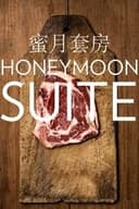 Honeymoon Suite