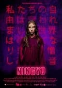 Ningyo