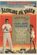 Älskling på vågen