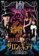Salon Kitty