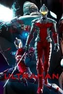 ULTRAMAN