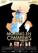 Morirás en Chafarinas