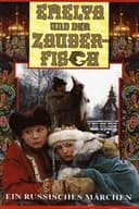 Емеля-дурак и Елена Прекрасная