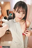 ABF-193 今日も清楚ぶって看護師してます。 八掛うみ【限定特典映像30分付き】