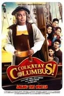 কোলকাতায় Columbus