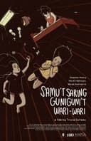 Samu't Saring Guniguni't Wari-Wari