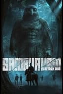 സംഭവം അദ്ധ്യായം ഒന്ന്