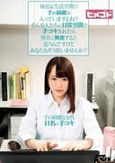 身近な生活空間で手の綺麗な人っていますよね?そんな人たちに日常空間で手コキされたら異常に興奮すると思うんですけどあなたもそう思いませんか?