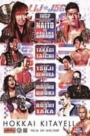 NJPW The New Beginning In Sapporo 2024 - Night 2