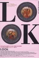 LOOK