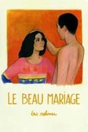 美しき結婚