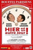Hier est un autre Jour !