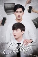 โลกออนร้าย