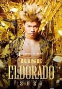 Cygames presents RISE ELDORADO 2021