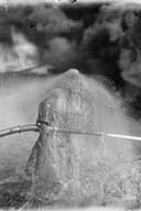 შეხვედრა