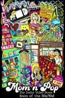 Mom n' Pop: The Indie Video Store Boom of the 80s/90s