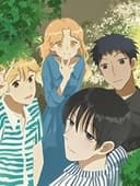 了不起的我们  动态漫