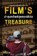 Film's Treasure