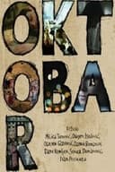Oktobar