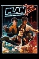 デンジャラス・ミッション