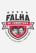 Falha de Cobertura