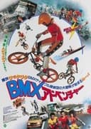 BMX Bandits