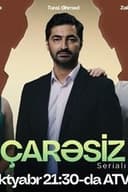 Çarəsiz