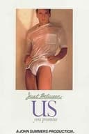 Just Between Us: You Promise