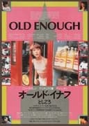 Old Enough