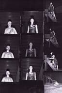 Csodálatos mandarin