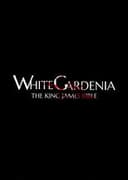 White Gardenia: The King James Bible