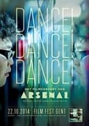 ダンスダンスダンス