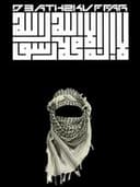 Death2kuffar
