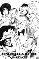 Cinderella at the Palace