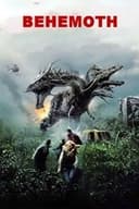 モンスター・マウンテン