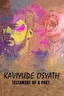 കവിയുടെ  ഒസ്യത്ത്