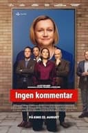 Ingen Kommentar