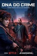 クリミナルコード: 犯罪のDNA