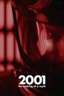 2001年 神話の創造