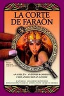 La corte del Faraón